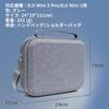 DJI Mini 3Mini 3 Pro Case, Holds DJI Mini 3, DJI RC-N1 Remote, Two-Way Charging Manager, Propellers, Data Cables, Adapter Cables, and Other