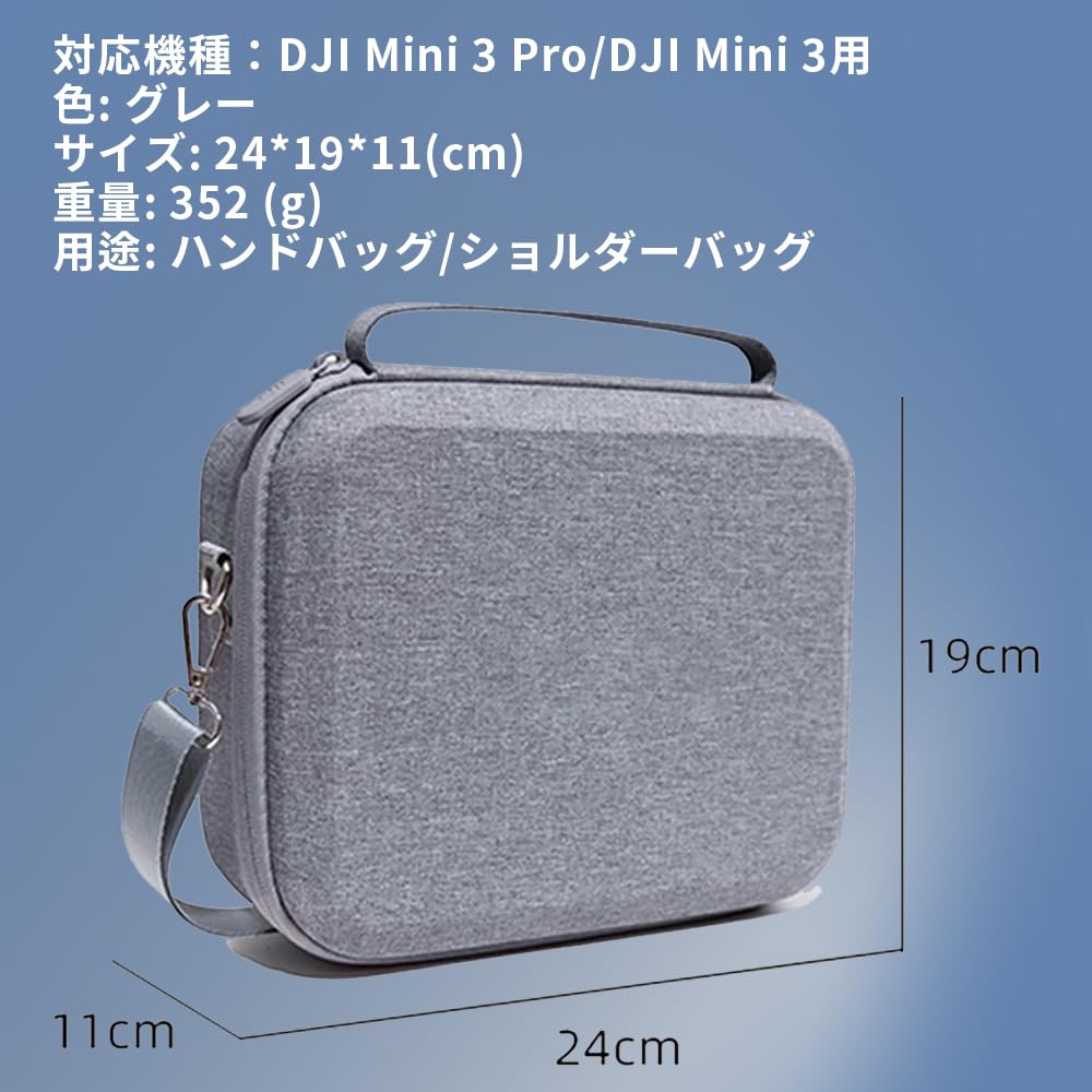 DJI Mini 3Mini 3 Pro Case, Holds DJI Mini 3, DJI RC-N1 Remote, Two-Way Charging Manager, Propellers, Data Cables, Adapter Cables, and Other