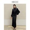 HECO New Chinese Style Beaded Acetate Jacket