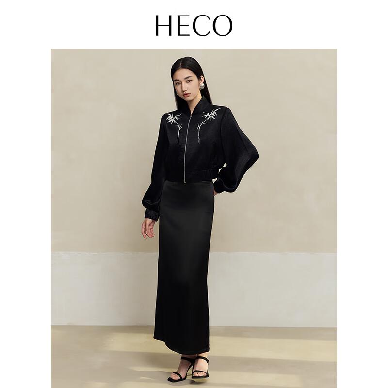 HECO New Chinese Style Beaded Acetate Jacket