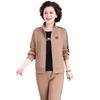 Women's Plus Size Spring & Autumn Sportswear Set, Stylish 2026 Collection for Middle-Aged and Elderly Moms