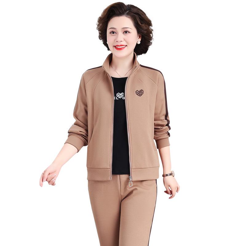 Women's Plus Size Spring & Autumn Sportswear Set, Stylish 2026 Collection for Middle-Aged and Elderly Moms