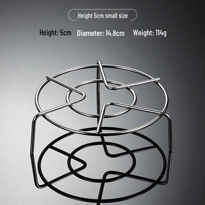 ZISIZ High-Foot Stackable Steaming Rack