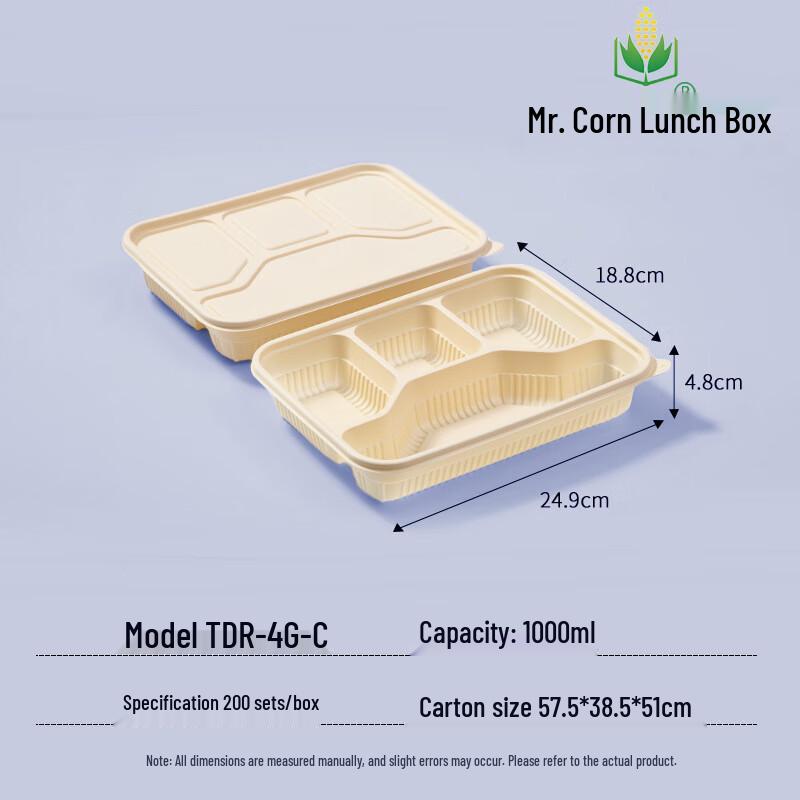 

Mr. Corn 1000ml Four-Compartment Biodegradable Disposable Lunch Boxes