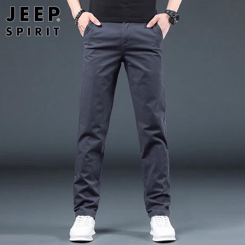 JEEP SPIRIT Men's Straight-fit Stretch Casual Pants for Autumn/Winter