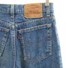 Levi's 90s 510-0217 Made In USA Old Tapered Denim Pants W29 Jeans Men's Used
