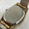 Used Excellent Condition, Working SEIKO Quartz Ladies Watch, Gold Dial, Mesh Band 1421-5690