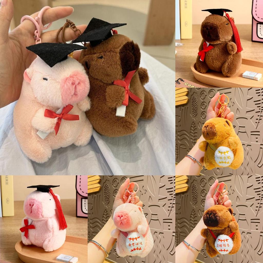 Soft And Charming Plush Capybara Keychain Perfect For Graduation Or Party Gifts