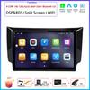 For Nissan Sylphy Sentra B17 2012 - 2017 Car Android Carplay Auto Radio Navigation GPS Multimedia Video Player DSP AMI WIFI