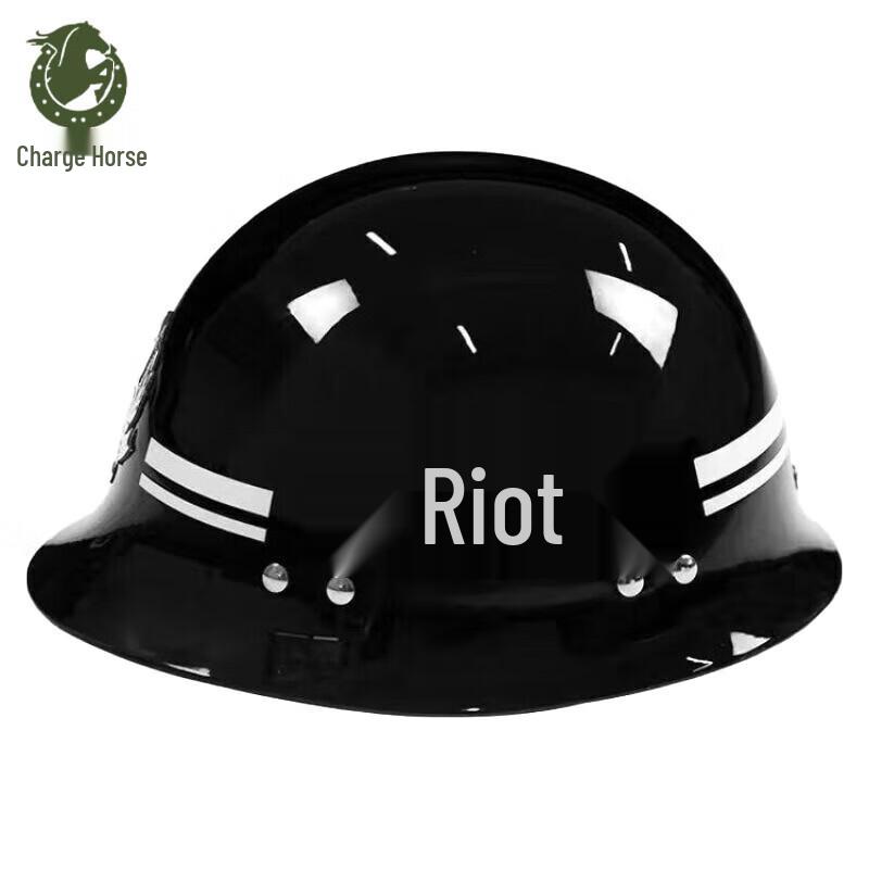 Chongfengju Tactical Anti-riot Helmet