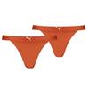 Womens/Ladies Plain Tanga (Pack of 2)