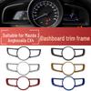 Mazda 3 Axela CX4 CX5 Dashboard Decorative Instrument Panel Frame