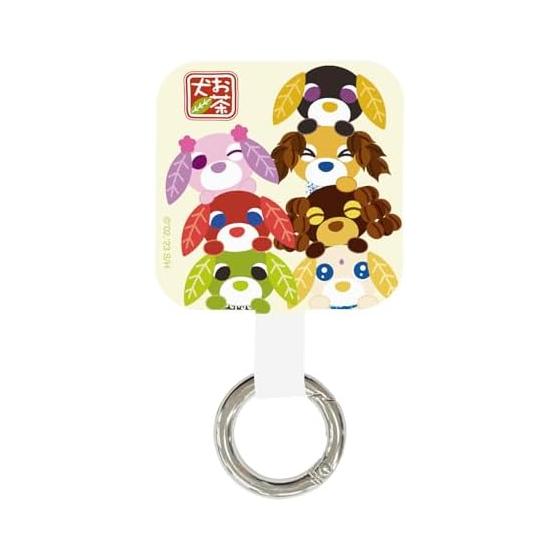 Gourmandies Ochainu Multi Ring Plus Set OC-07C