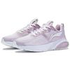 LINING Retro Running Shoes 'Pink Purple White' Women's ARHR062-5