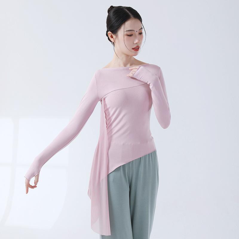 Classical Dance Practice Clothes Finger Sleeve Side Split Tulle Design Chinese Style Casual Wear Chic Stage Performance Costume