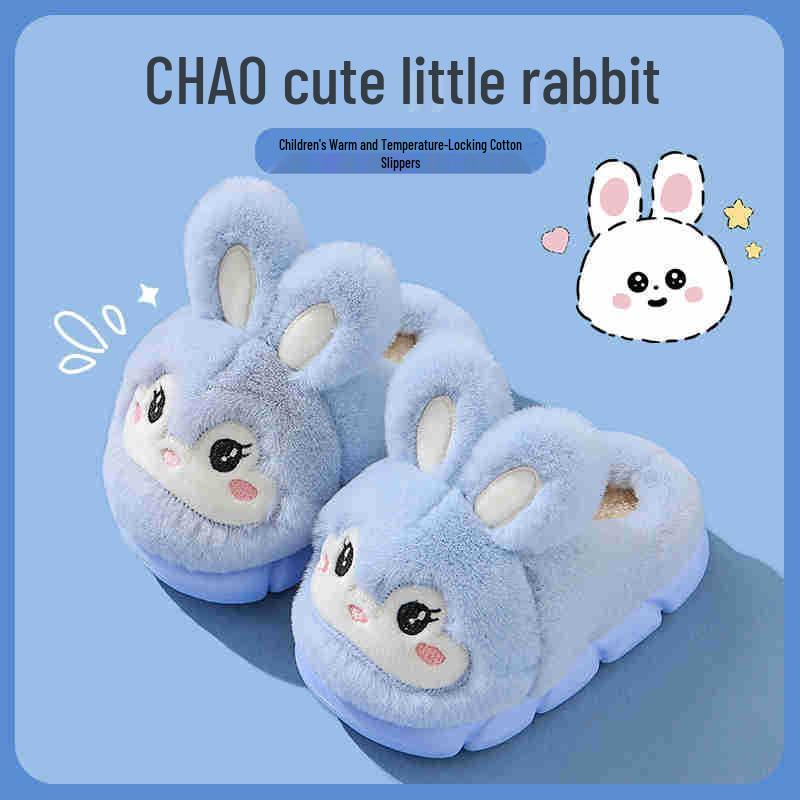 

Детские зимние домашние хлопковые тапочки - Нескользящие, милый дизайн с кроликом для мальчиков и девочек 26-27 (16.5cm)