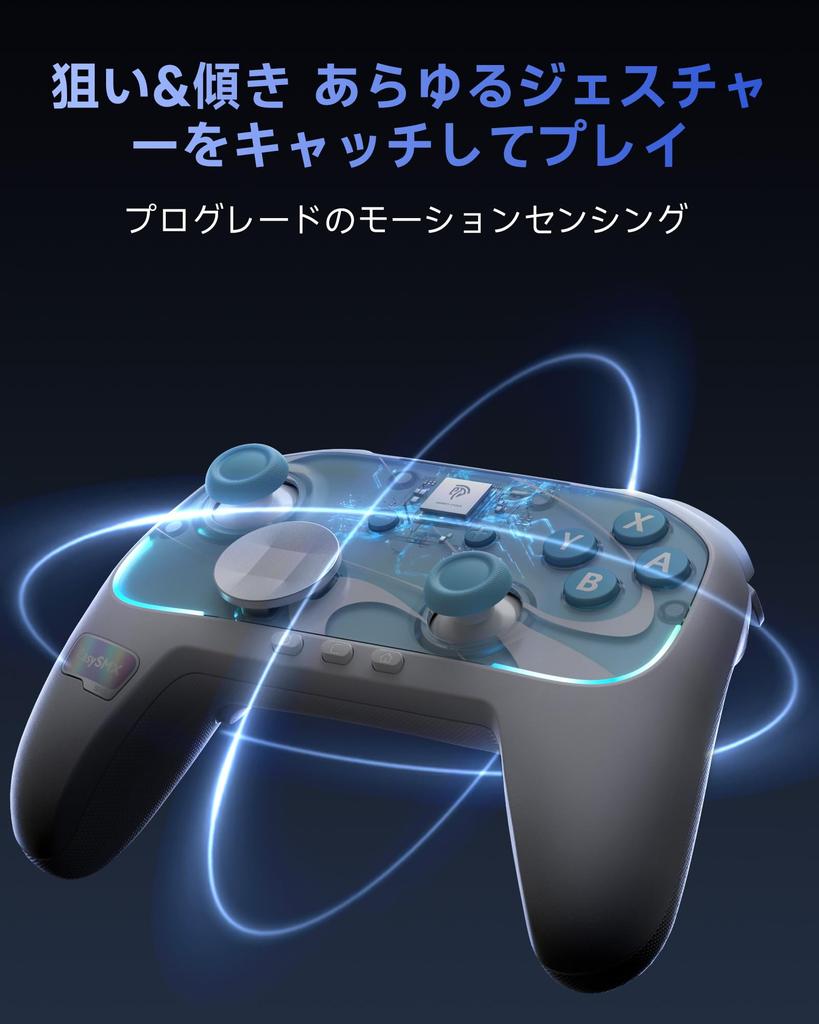 EasySMX S10 Switch 2 Compatible with Switch Magnetically HD TMR Joystick Game Controller with Back RGB Bluetooth Wireless Gyro Sensor and Controller,