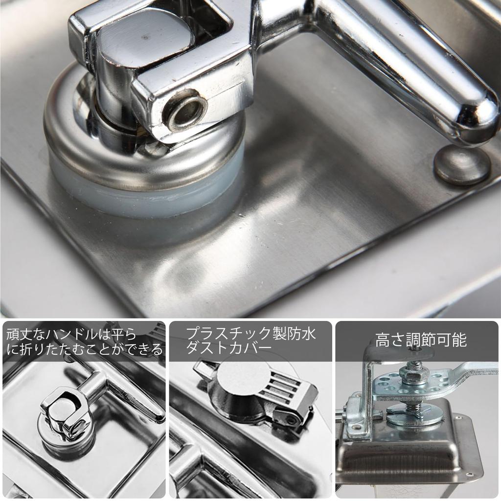 Set of 2 304 Stainless Steel Car Tool Box Hidden Thick Compatible with Power Work Fire Engine Aviation Machinery Construction and Truck Tool Boxes