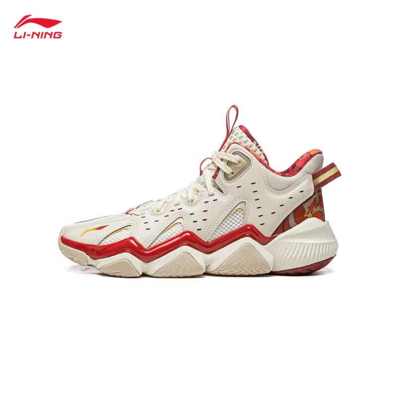 Li-Ning Roaring 2 PRO V2 Basketball Shoes