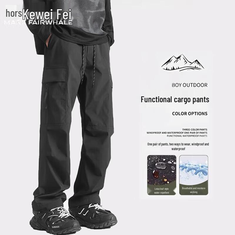 

Mark Hua Fei Men s Outdoor Tactical & Casual Apparel M