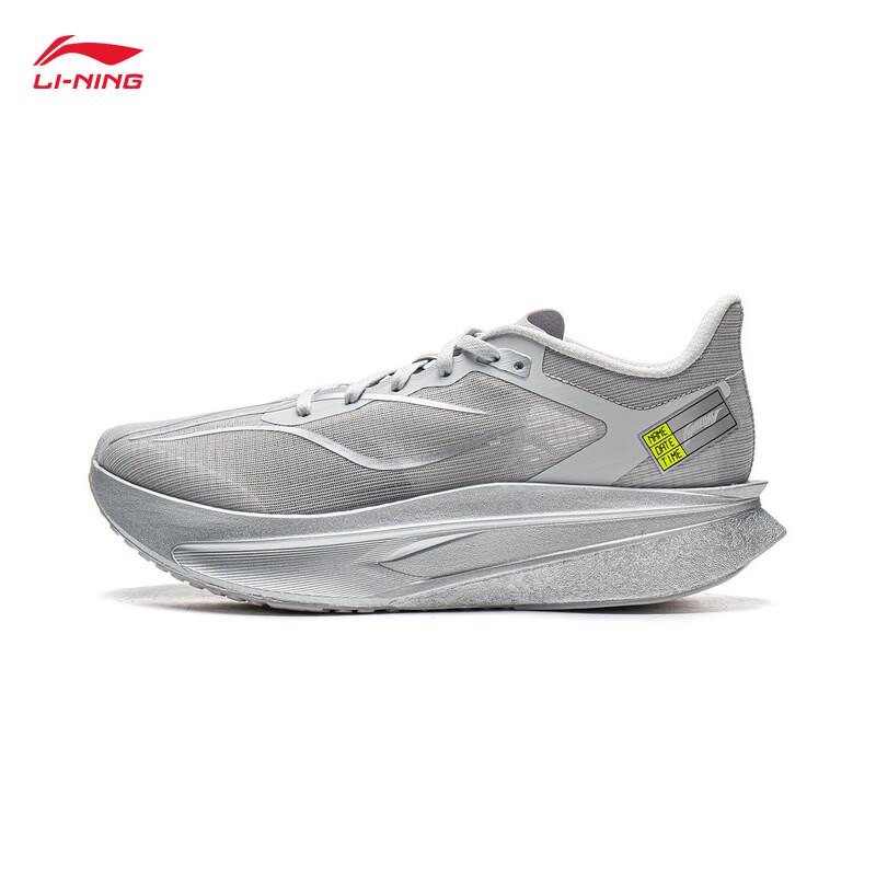 Li-Ning Feidian 6 Challenger Men s Running Shoes 42