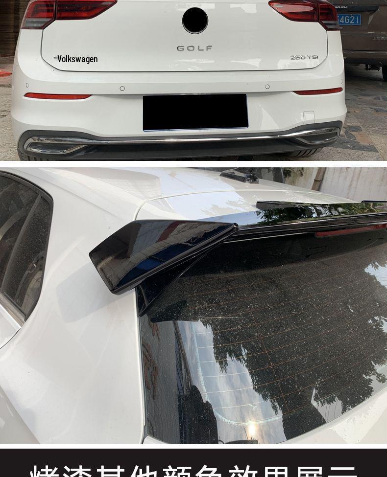 Volkswagen Golf 8 Pro R-Line Rear Roof Spoiler - No-Drill Installation