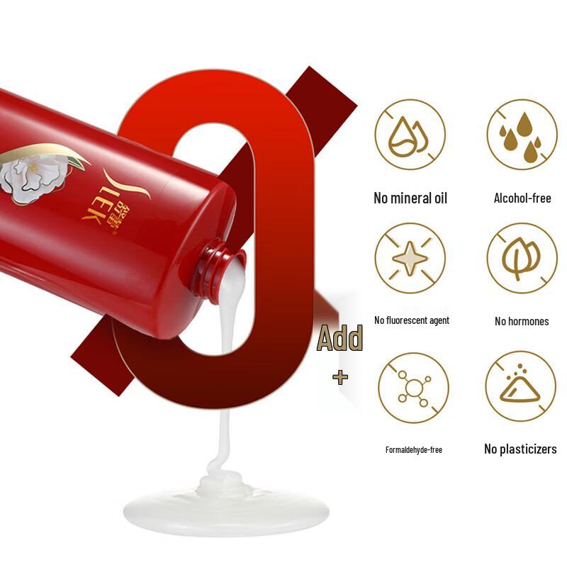 SLEK Nourishing & Repairing Camellia Shampoo