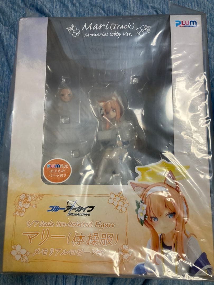 

[USED] PLUM exclusive bonus Blue Archive Marie (gym uniform) figure