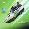 Anta Mach 5 Nitrogen Tech Running Shoes for Men