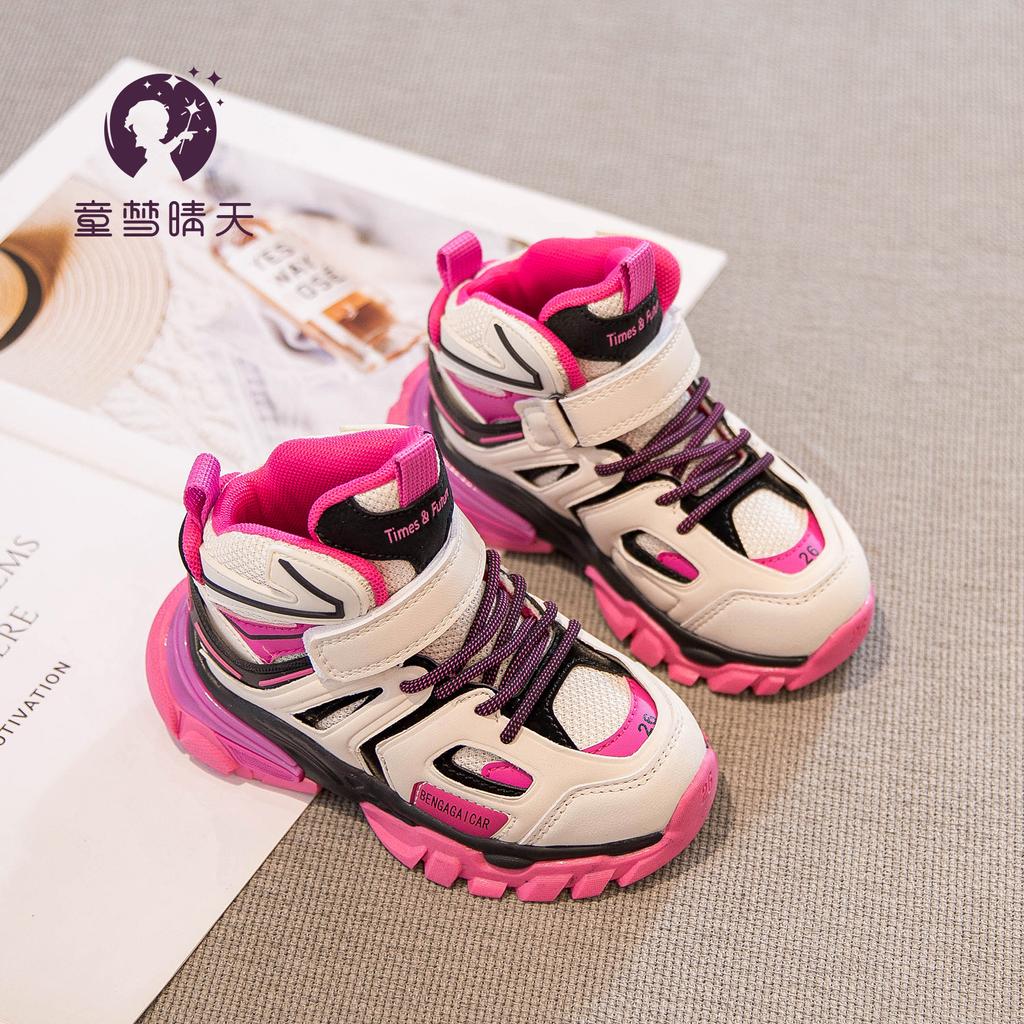 Clearance processing, autumn 3-year-old kindergarten wears size 26, children's board shoes, sports shoes, dad shoes