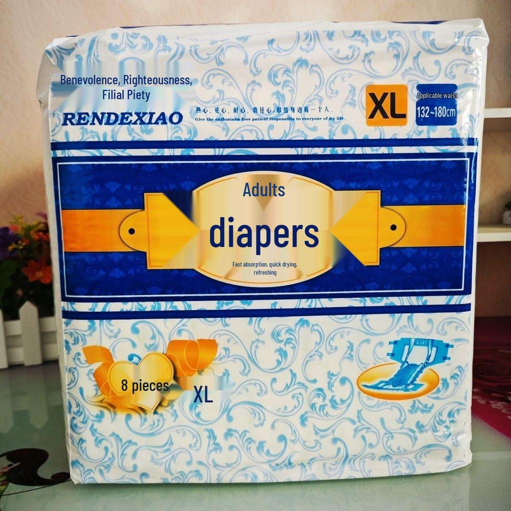 Ren De Xiao Thickened Super Absorbent Genuine Adult Diapers - 10pcs L, 8pcs XL