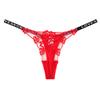 Ladies' Lace Thong Embroidered With Fine Straps, Seamless Low Waisted Underwear
