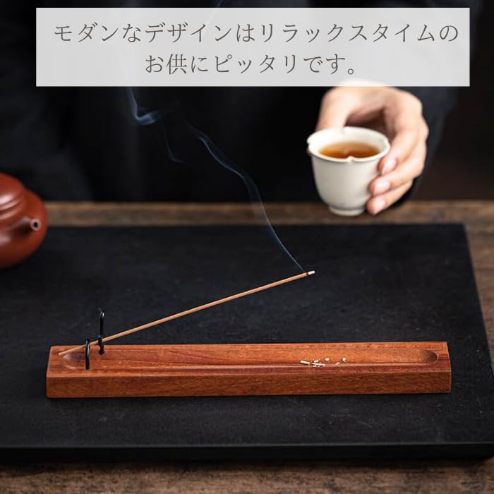 HARGIO Horizontal Black Wood Incense Holder Slanted Modern Design for Sticks Room Decor 24.3 x 3.8 4.4 cm