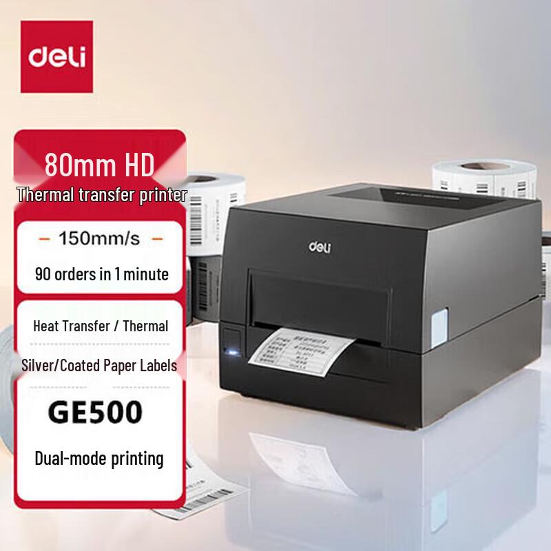 Deli GE500 Thermal Transfer Label Printer