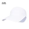 Summer eaves empty top hat women's beach anti-splashing sun hat outdoor anti-ultraviolet breathable sun protection hat men