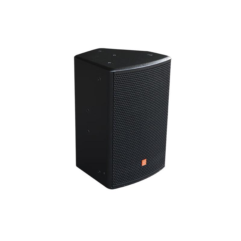 Hushan AGF08 Professional Two-Way Conference Speaker