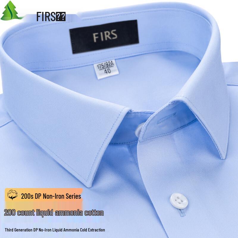FIRS Men s 200s Liquid Ammonia Cotton DP Non-Iron Short Sleeve Shirt 39