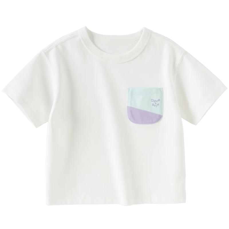 DAVE&BELLA Kids' Cooling Quick-Dry Round Neck T-Shirt