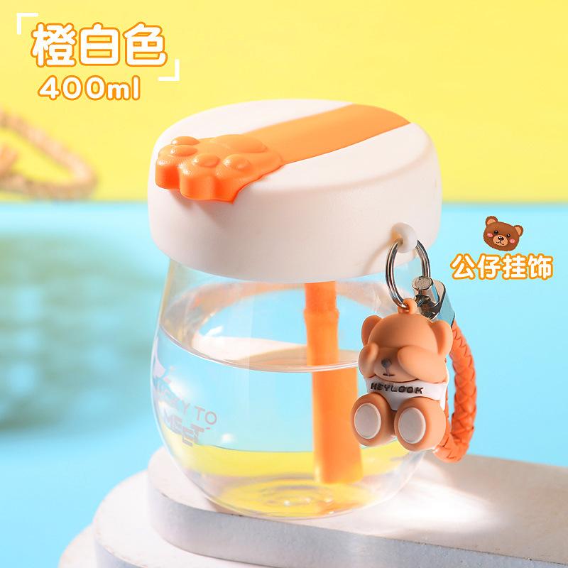 

Summer outdoor high-value cute ton cup cartoon student gift straw cup 400ml белый