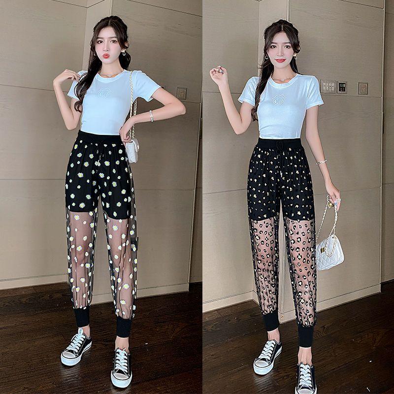 Summer Mosquito and Sunscreen Loose Pants High Waisted Slimming Leggings Lantern Pants Thin Cropped Pants