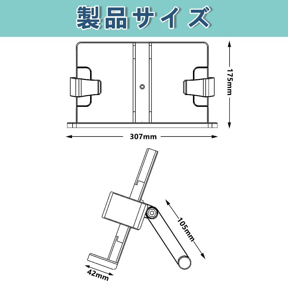 LIKENNY Book Reading Angle with Extendable Transparent Made of Virgin for Desktop Gift Stand, Rest, 180° Adjustment, Foldable, A4/A6 Compatible,