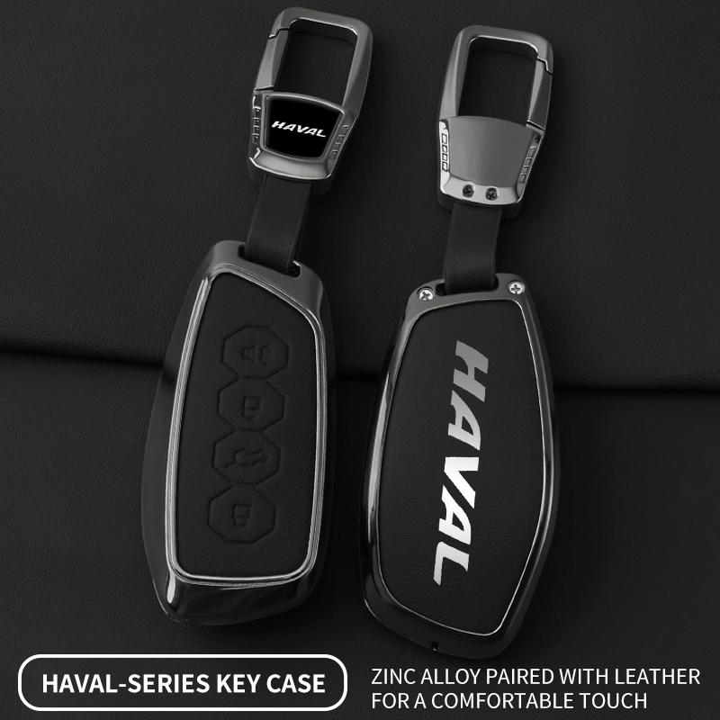 Alloy Leather Car Key Case Cover For Haval H9 F7X H5 H3 Great Wall 5 3 M2 H6 Coupe M4 H2 6 Protector Keychain Accessories