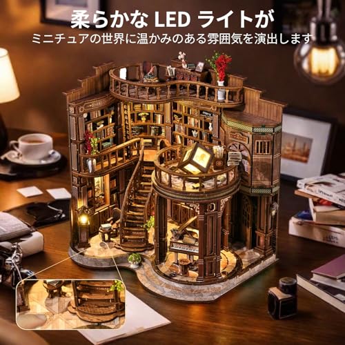 CRESYMME Miniature House Dollhouse Book Nook Kit, Wooden DIY 3D Hobby Handmade (Classical Library)
