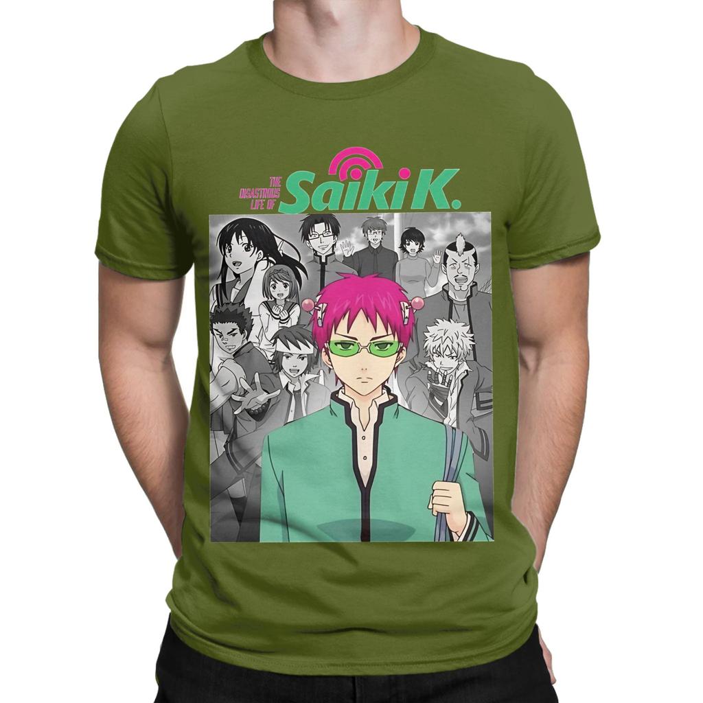Saiki K Life Funny 100 Cotton Tshirt Saiki Tops Tees For Unisex