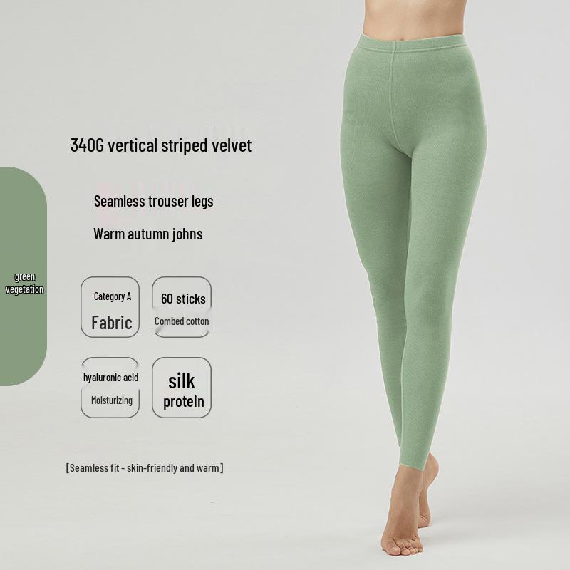 Women's Seamless Thermal Fleece Underwear Suit with Hyaluronic Acid - Slim Fit, Plus Size, Autumn Pants