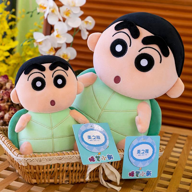 Genuine Turtle Crayon Small New Doll Throw Pillow Cartoon Transformation Creative Doll Children's Birthday Gift Female Boy