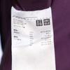 Uniqlo Seamless Down Coat XL Purple Women Used
