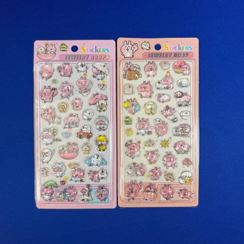 10Pcs Tamagotchi 3D Solid Embossed Relief Crystal Sticker Cute Diy Mobile Phone Decor Sticker Student Hand Account Stationery
