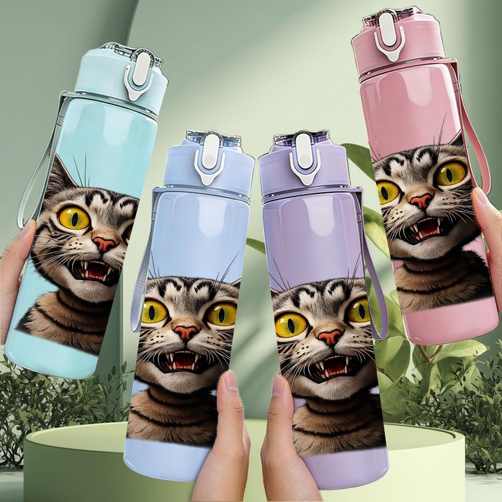 1PC Whimsical Street Cat 750ml Color Plastic Sports Water Bottle Leakproof Flip Straw Lid Suitable for Sports Office Home Use