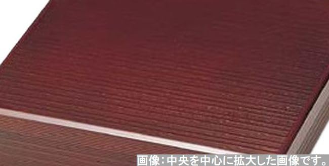 Lightweight Wooden Bento Shokado Tamuke Made In Japan J-kitchens Box, Design, (1 Box), 26.3cm,